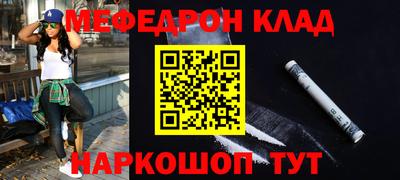 спиды Пенза