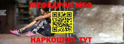 сатива Партизанск