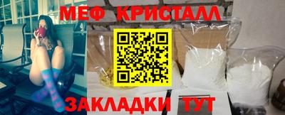 mdma Первоуральск