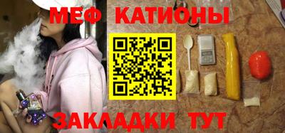 спиды Пенза