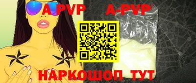 mdma Первоуральск