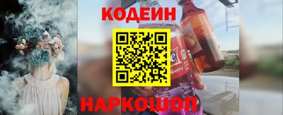 mdma Первоуральск