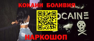 mdma Первоуральск
