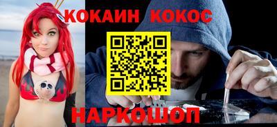 сатива Партизанск