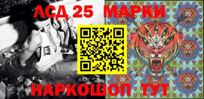 спиды Пенза