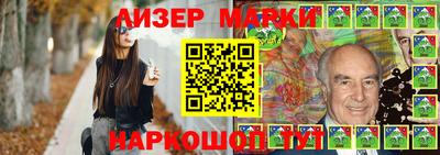 mdma Первоуральск