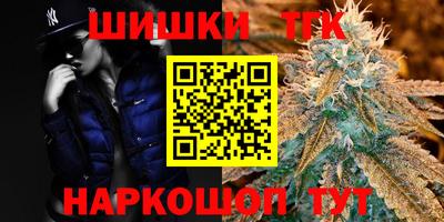 спиды Пенза