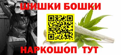 сатива Партизанск