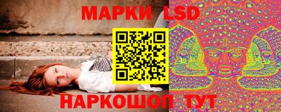 mdma Первоуральск
