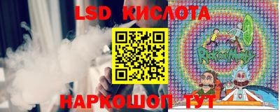 mdma Первоуральск