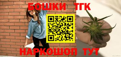 спиды Пенза