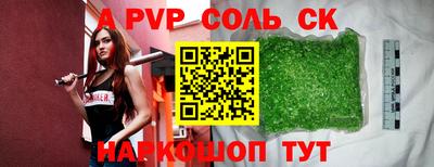 mdma Первоуральск