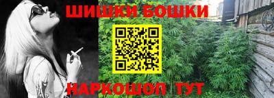 спиды Пенза