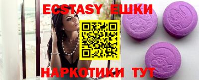 mdma Первоуральск