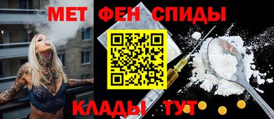 mdma Первоуральск
