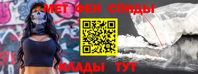 mdma Первоуральск