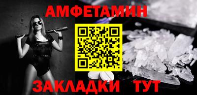 mdma Первоуральск