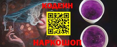 mdma Первоуральск