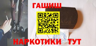 спиды Пенза