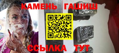 mdma Первоуральск