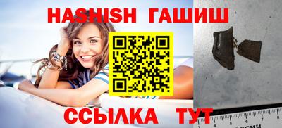 спиды Пенза