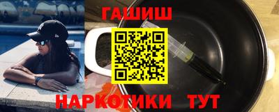 mdma Первоуральск