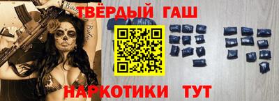 спиды Пенза