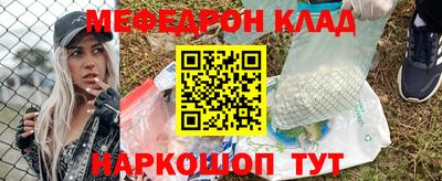 спиды Пенза